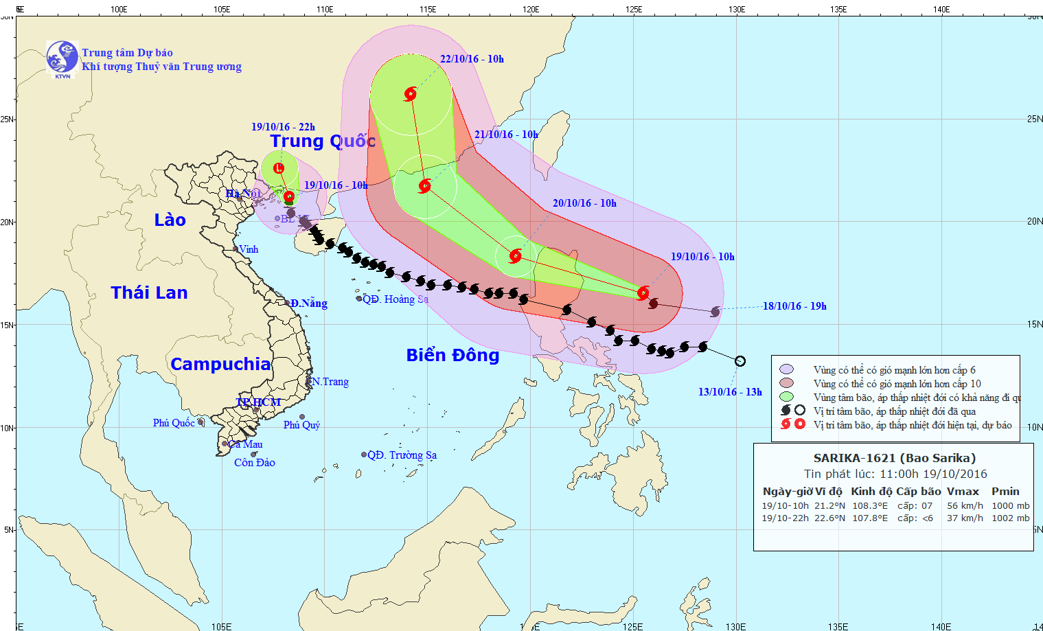 Bão số 7 suy yếu thành áp thấp nhiệt đới, siêu bão Haima đang tiến gần Biển Đông