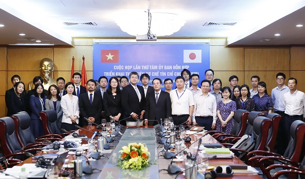 Kỳ họp lần thứ 8 Ủy ban hỗn hợp Việt Nam – Nhật Bản